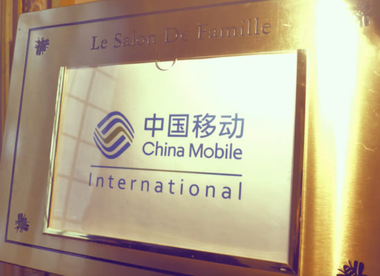 China Mobile - événement - conference