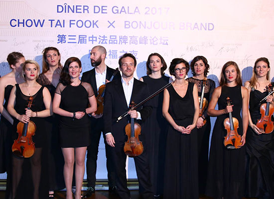 CHOW TAI FOOK - événement défilé - luxe