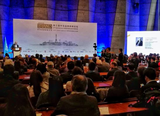 BONJOUR L’UNESCO conférence - événement