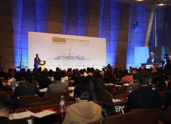 BONJOUR L’UNESCO conférence - événement