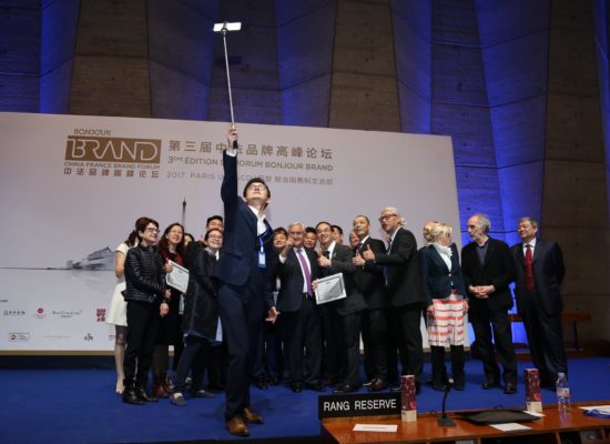 BONJOUR L’UNESCO conférence - événement