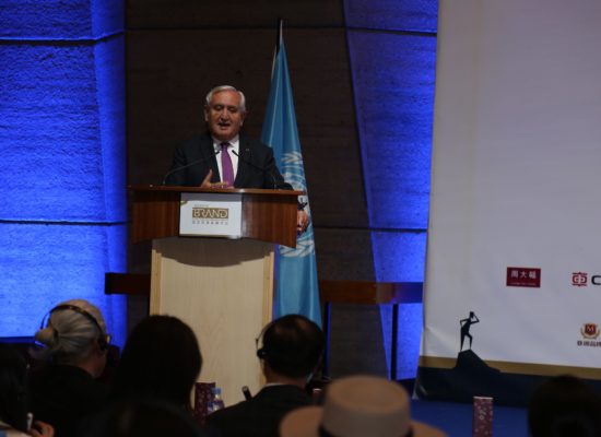 BONJOUR L’UNESCO conférence - événement