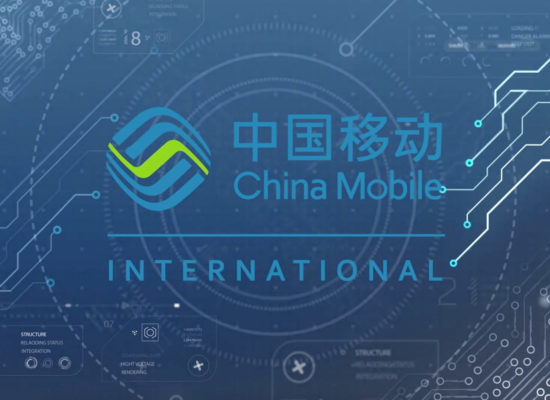 China Mobile - événement - conference