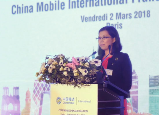 China Mobile - événement - conference