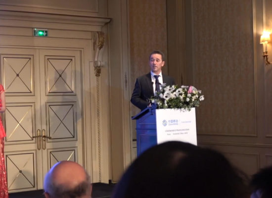 China Mobile - événement - conference