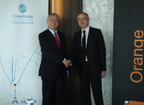 China Mobile - événement - conference